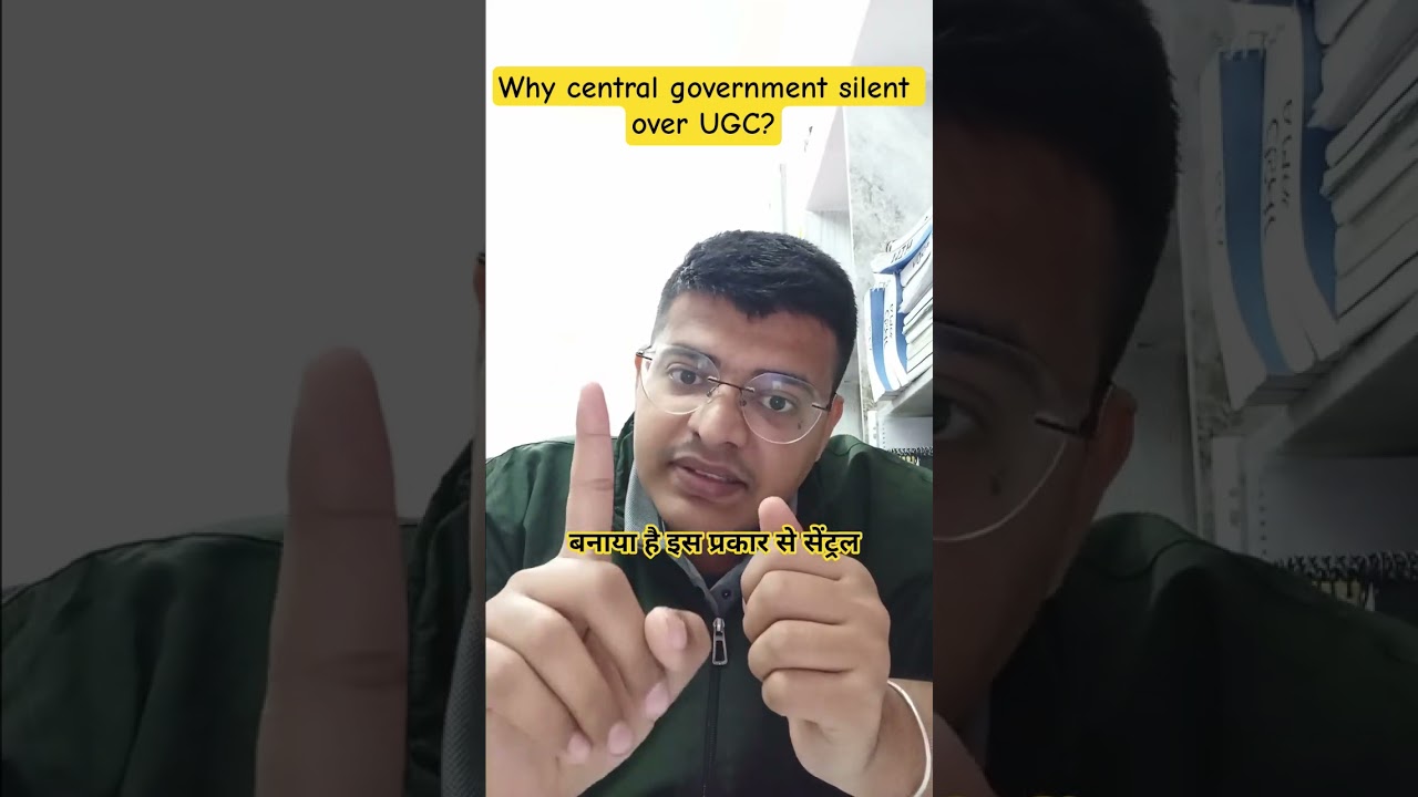 🤐 Why Is Central Govt Silent on New UGC Rules Despite Massive Opposition? #UGCRules #IndianPolitics