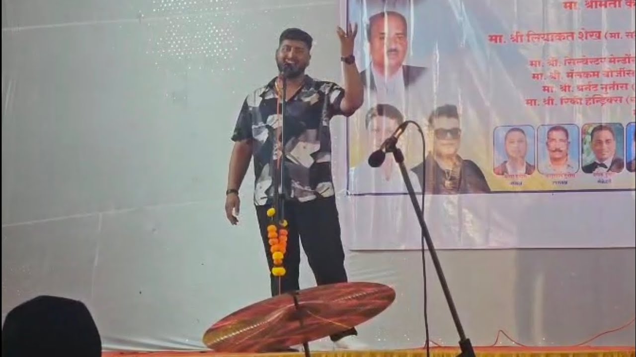 Don Hazar Panchvis | 2nd prize 🏆 | By Triston Gonsalves |Tarodi east Indian singing competition 2025
