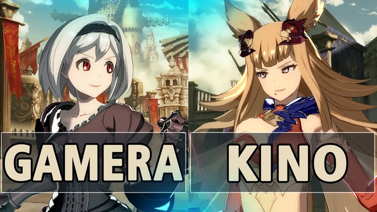 GBVSR:🔥GS | gamera (Djeeta) Vs Kino (Metera)🔥| High Level Gameplay.