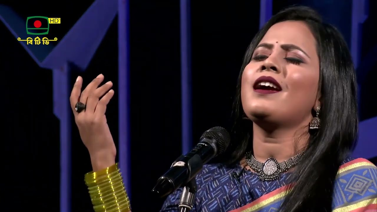 সাথীরে মালা কার লাগিয়া গাঁথি - কানিজ খন্দকার মিতু | Sathire Mala Kar Lagiye Gathi