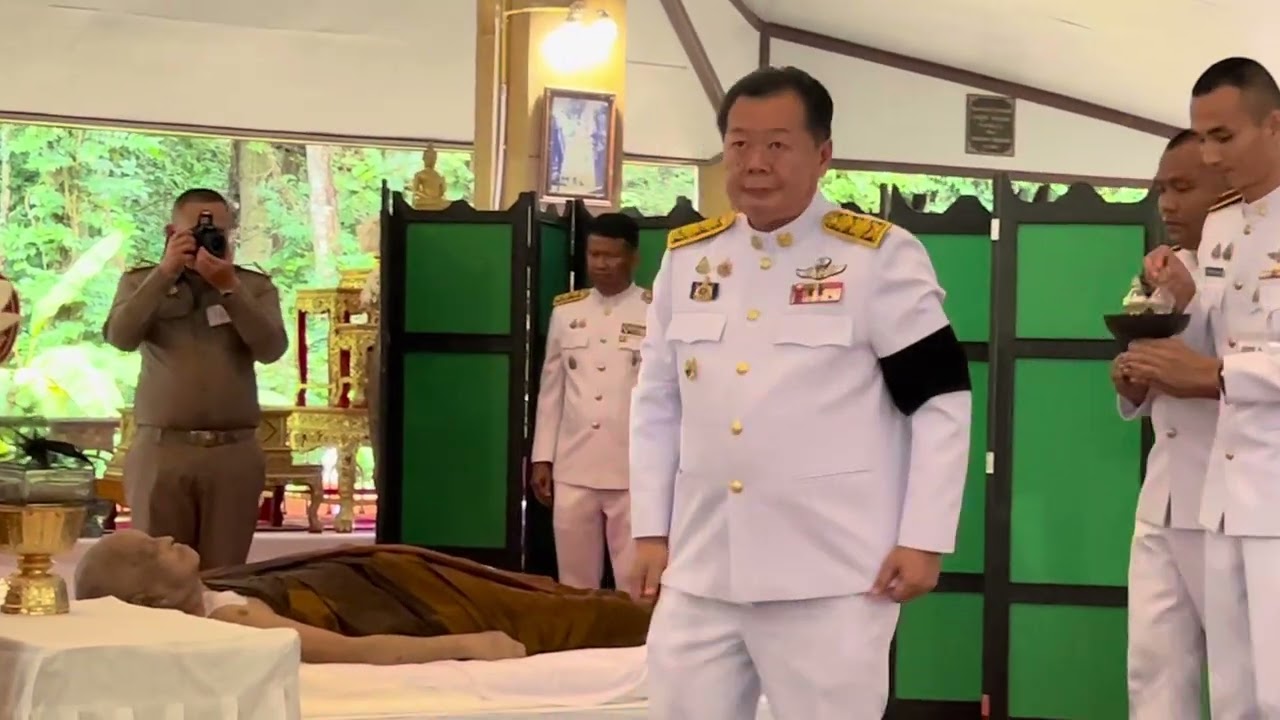 EP.81 พิธีพระราชทานน้ำหลวงสรงศพหลวงพ่อจอม วัดป่าศรัทธาธรรม จ.ศรีสะเกษ