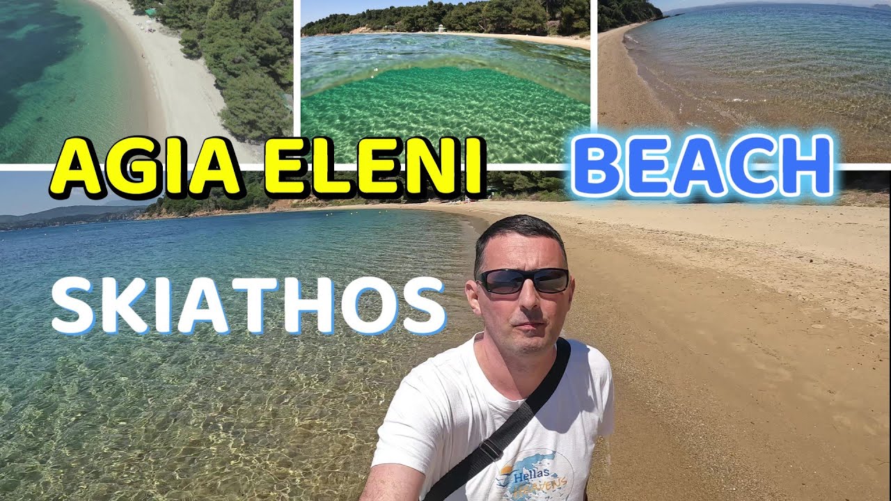 Пляж Агия Элени – Скиатос, Греция #skiathos#skiathosbeaches