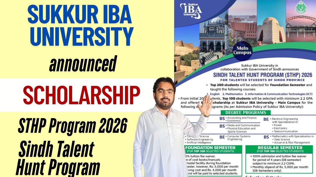 Sukkur IBA Sindh Talent Hunt Program 2026 |Sukkur IBA STHP 2026 Updates | Dates |Syllabus #sukkuriba