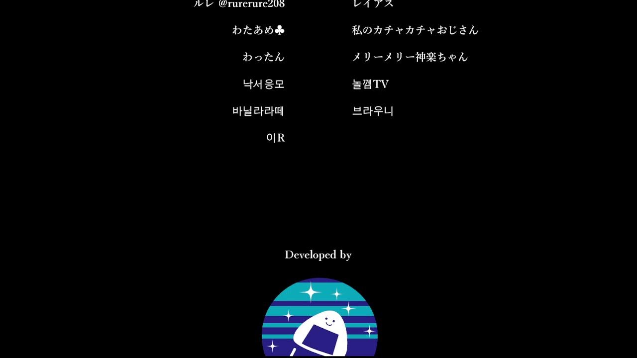 #シャドーコリドー　初見プレイ影廊！びびりがいくよ！⑧