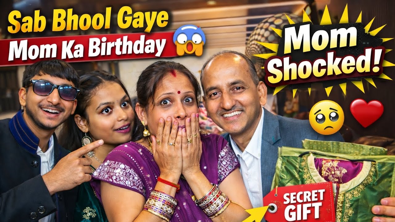 Sab Bhool Gaye Mom Ka Birthday 😱 Secret Surprise Reaction ❤️ Family Vlog