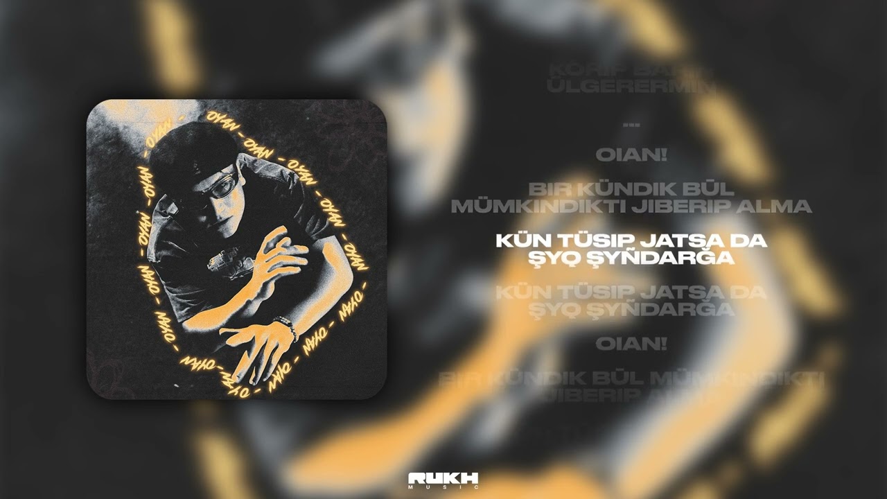 IHI - OYAN (Lyrics Video)