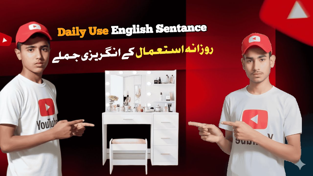 Daily English Vocabulary With Urdu and Pastho Meaning|روزانہ انگریزی الفاظ اردو  پشتو معنی کے ساتھ