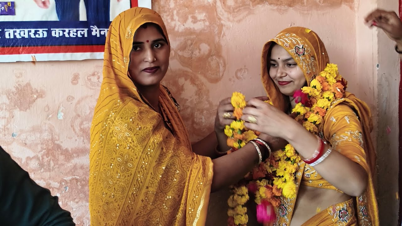जिला पंचायत वार्ड नंबर 24 से राज यादव