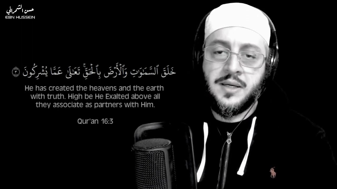 [TEASER] Shirk from which even Abu Jahl would seek refuge