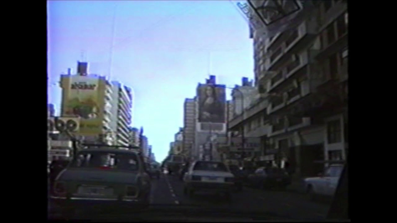 Paseo por Rosario, Santa Fe 1997