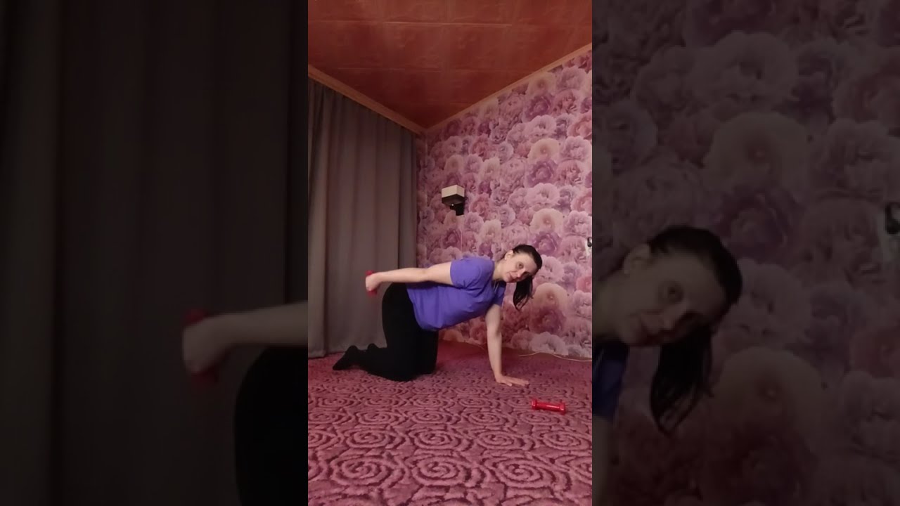 Лёгкий фитнес, 2 упражнения. #похудение #спорт #фитнес 