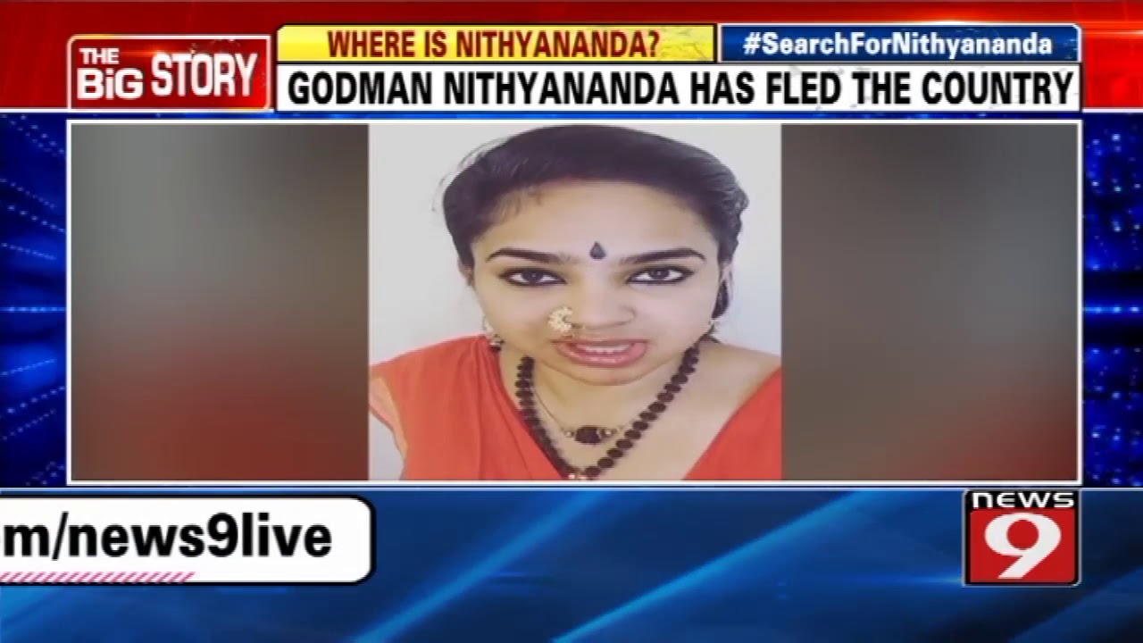 FIR filed against Nithyananda