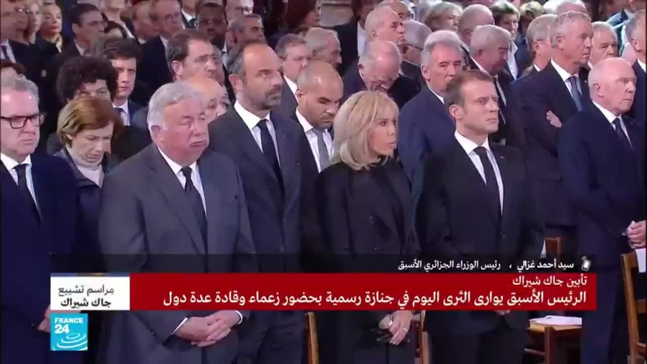 ماذا قدم الرئيس الفرنسي الراحل جاك شيراك للجزائر؟