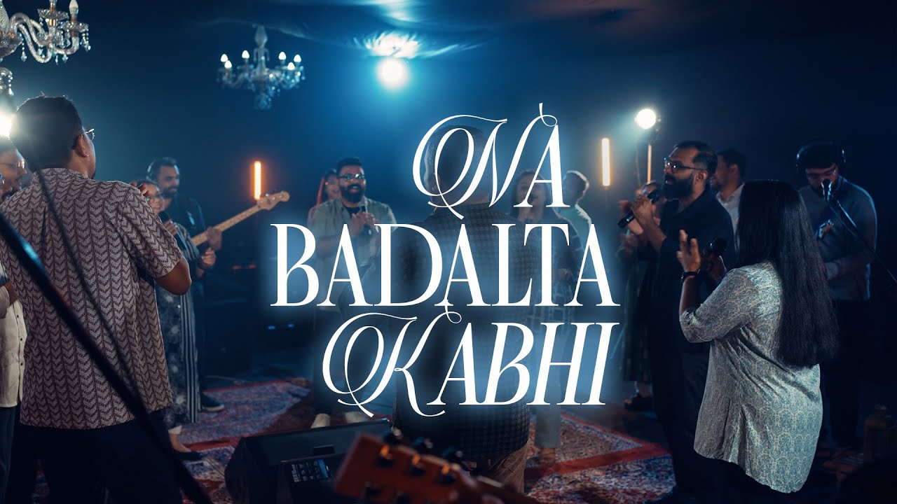 Na Badalta Kabhi | ONE TRIBE | Season 3