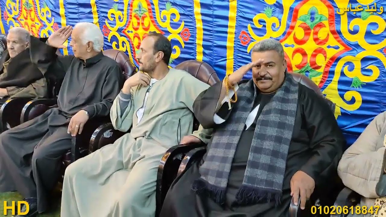 عزاء عميد عئلة ريحان الحاج امين شبل ريحان شبرا زنجي الباجور منوفية الشيخ محمود صابر العشاء