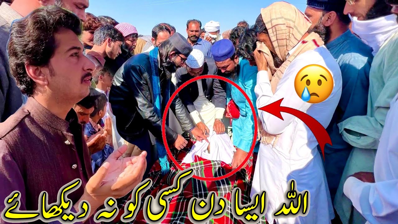 Allah Aysa Din Kisi Ko Na Dekhay 😢