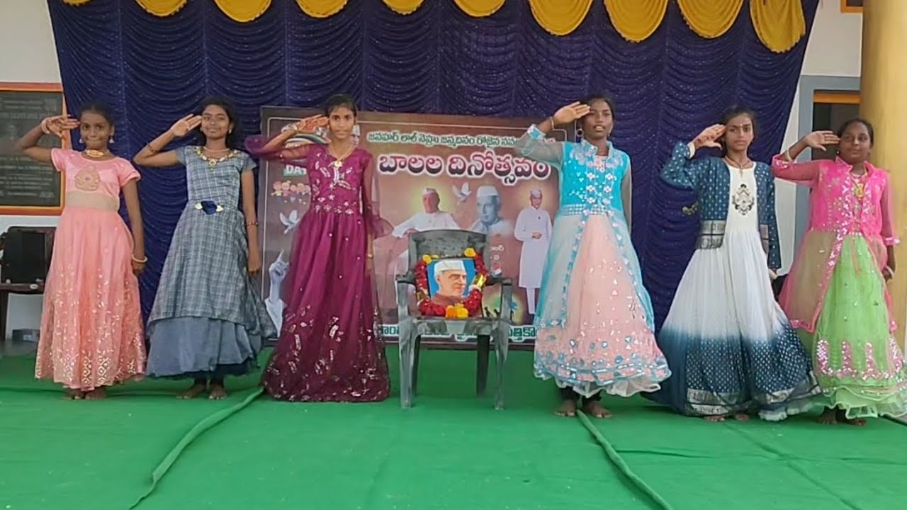 children's day special dance performance|| panditha nehru puttina roju