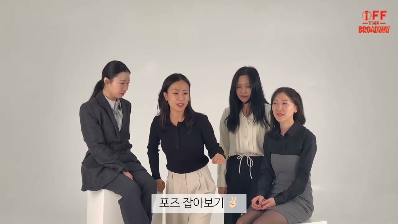 [오프더브이로그] Ep1. 첫 촬영을 하다