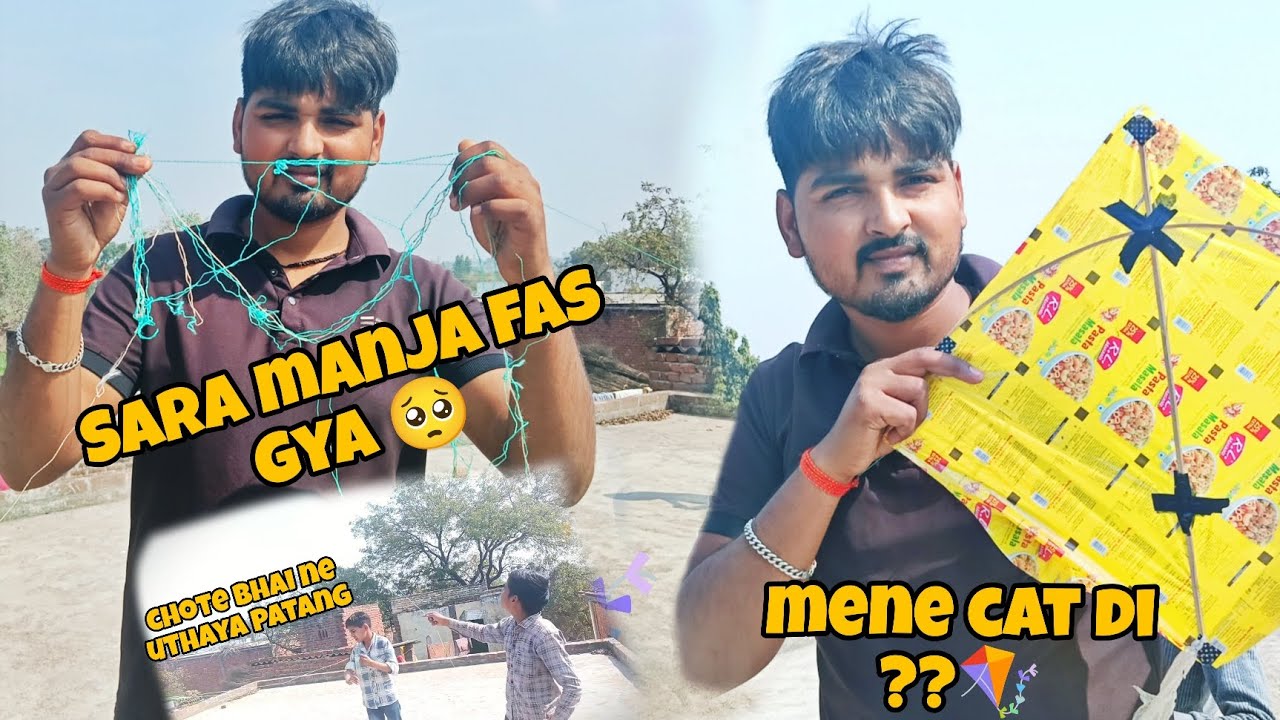 Finally aaj guys Maine Patang udai 🪁#viralvideos #trending #support #viral #vlog #vlogger 