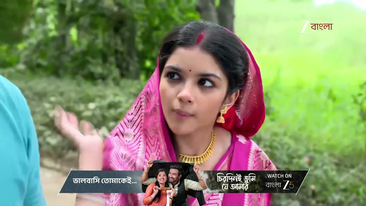 Kone Dekhaa Aalo | ভুবনের তেজকে ভয় পায় অনুভব ?