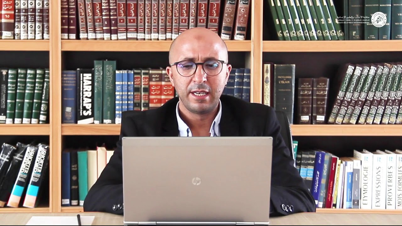Prof. Ali DADOUN / Projet de Fin d’Etude en Licence (Filière de Géographie)