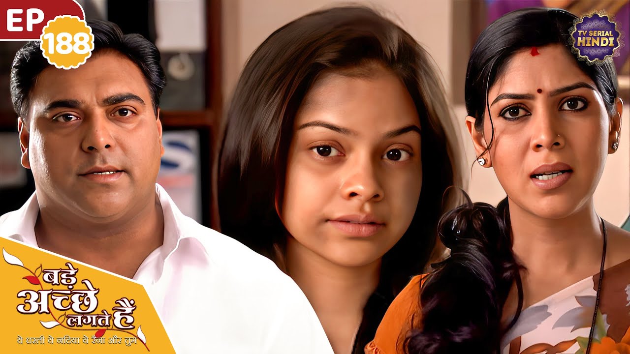 नताशा की वजह से हुआ राम प्रिया के बीच जोरदार झगड़ा | Ep 188 | Bade Achhe Lagte Hain | TV Serial Hindi