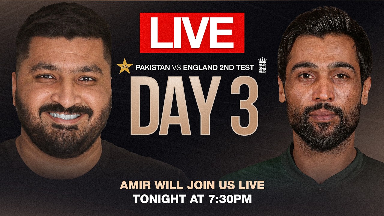 PAK vs ENG Match Live: Pakistan vs England 2nd Test Day 3 | Lords | London Weather | Score |