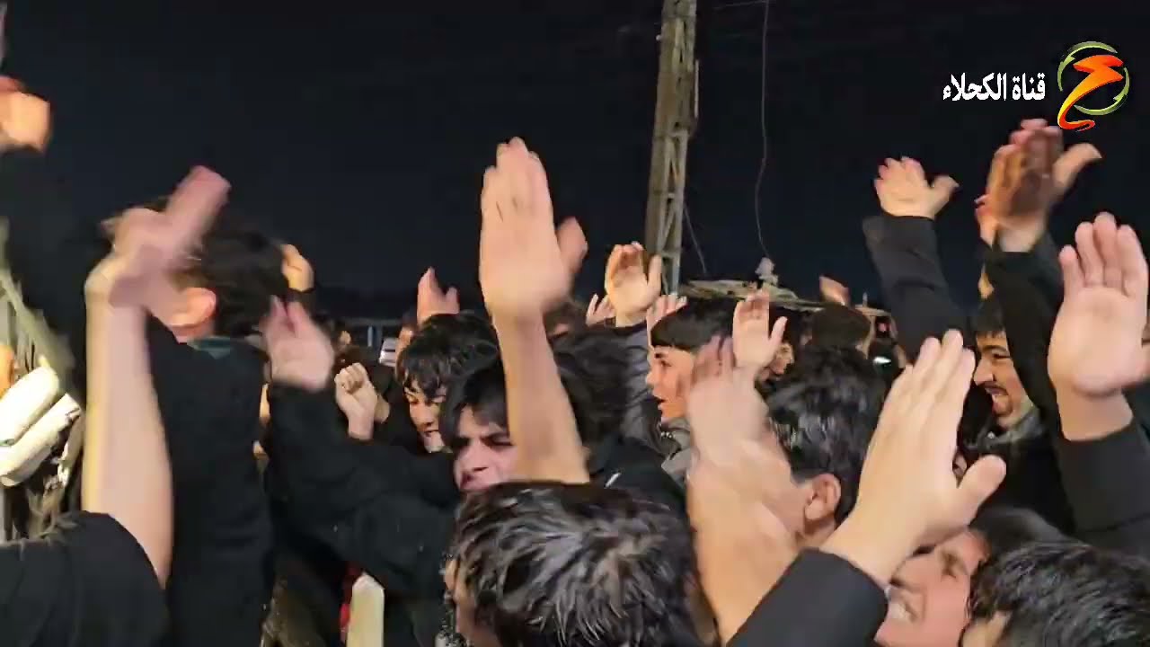 موكب شور مجانين زينب اهالي الكحلاء استشهاد الإمام علي ع 