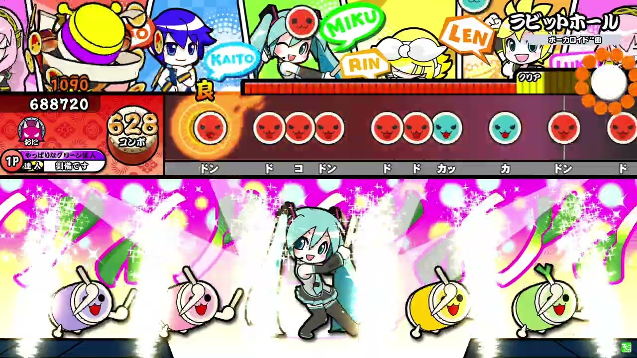 【太鼓の達人ニジイロver.】ラビットホール/DECO*27 feat. 初音ミク 全良