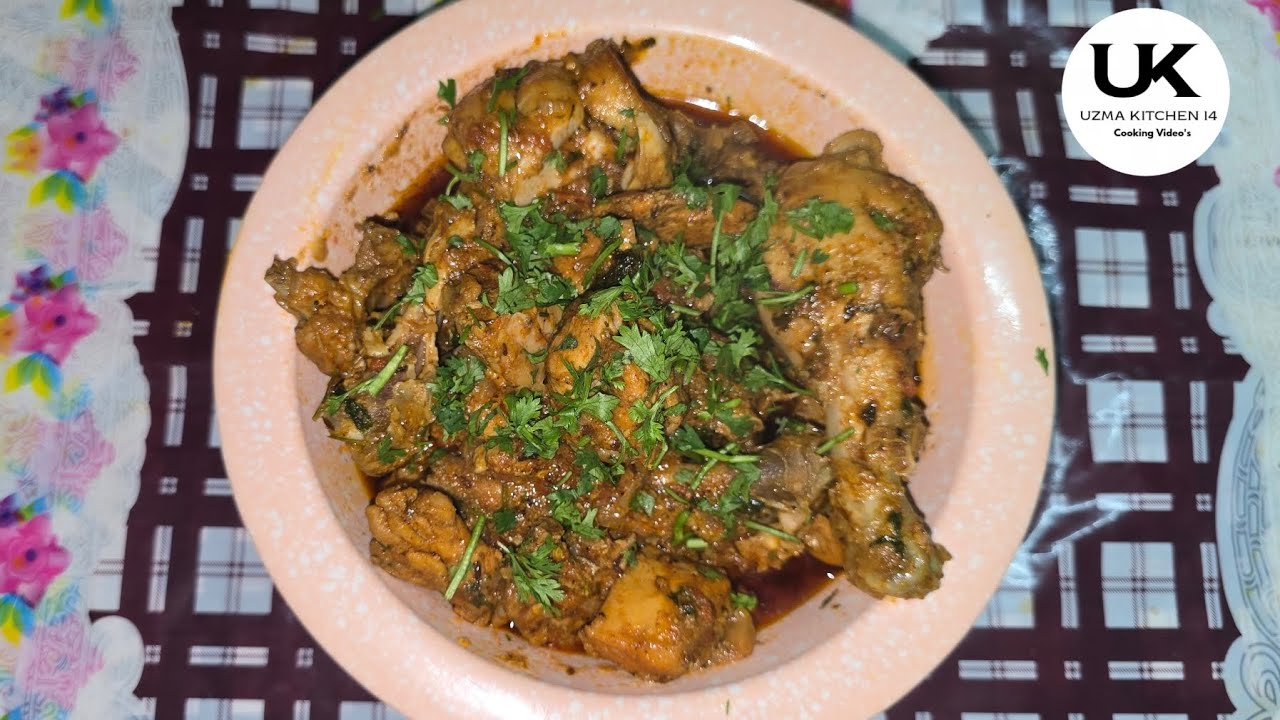 CHICKEN BHUNA MASALA CURRY | recipe | made by | @uzmakitchen14 👩‍🍳
