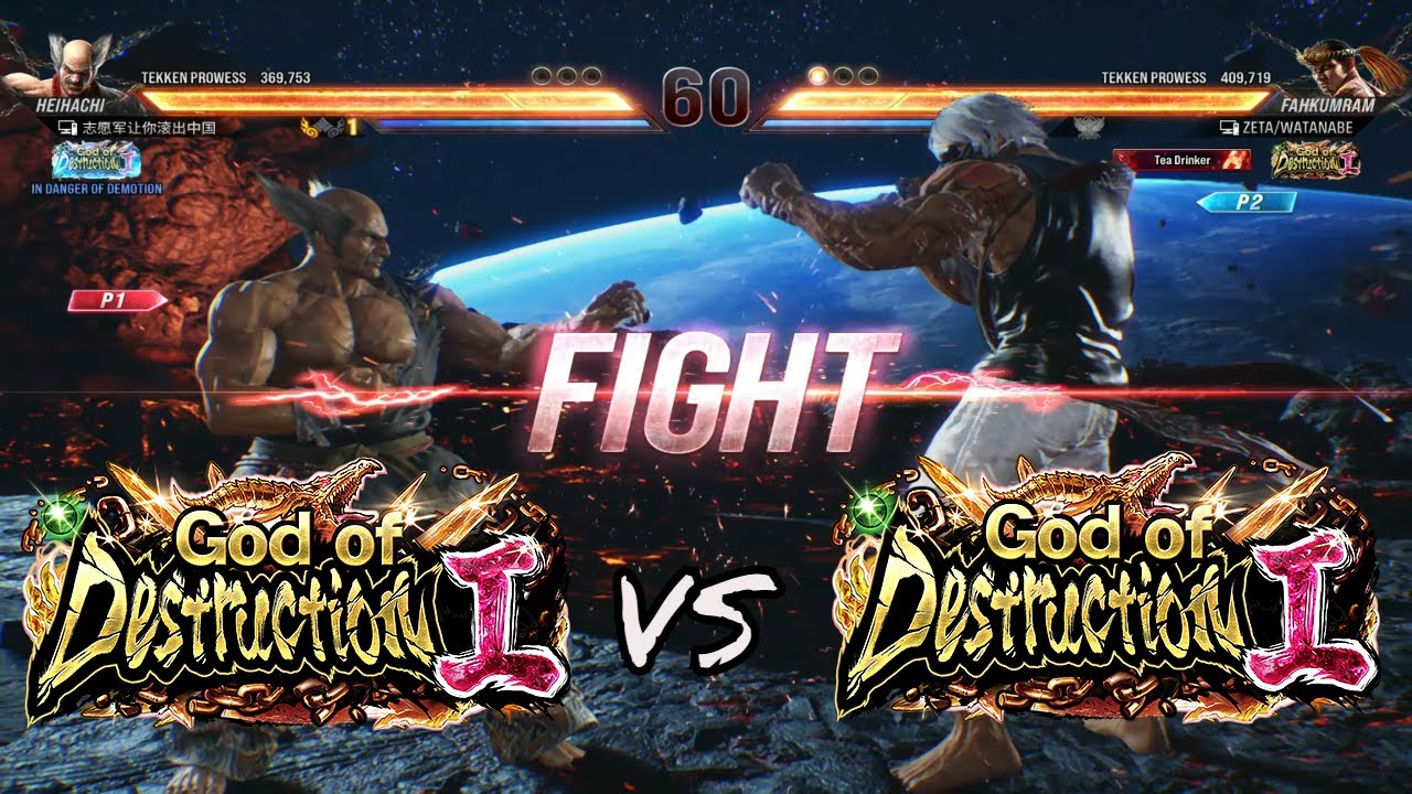 FAHKUMRAM VS HEIHACHI TEKKEN 8 ONLINE