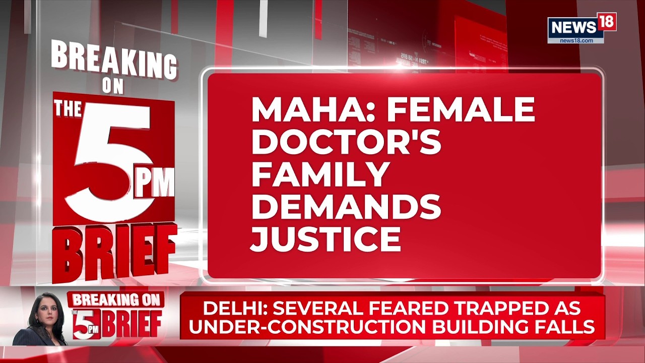 Dombivli Doctor Assault Row | Family Demands Justice | IMA Gives 72-Hour Ultimatum | News18
