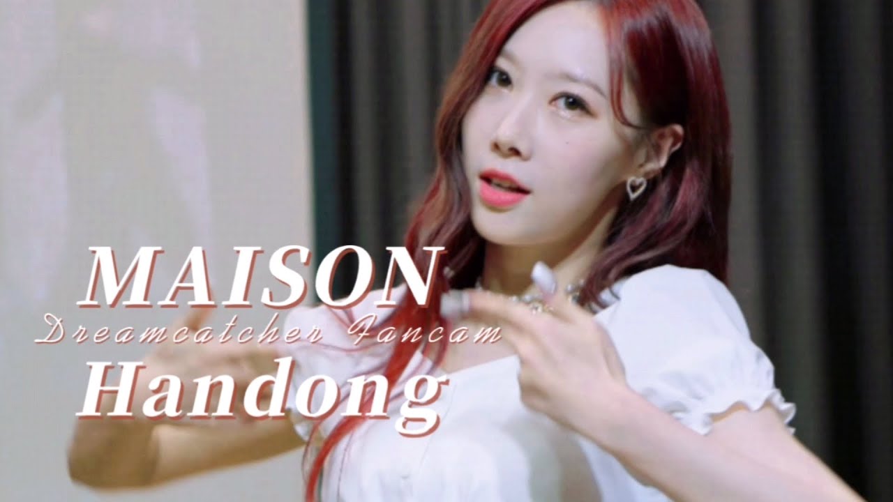 [4K] 220501 Dreamcatcher Handong 'MAISON' Fancam | 드림캐쳐 한동 직캠 @jjmuze fansign
