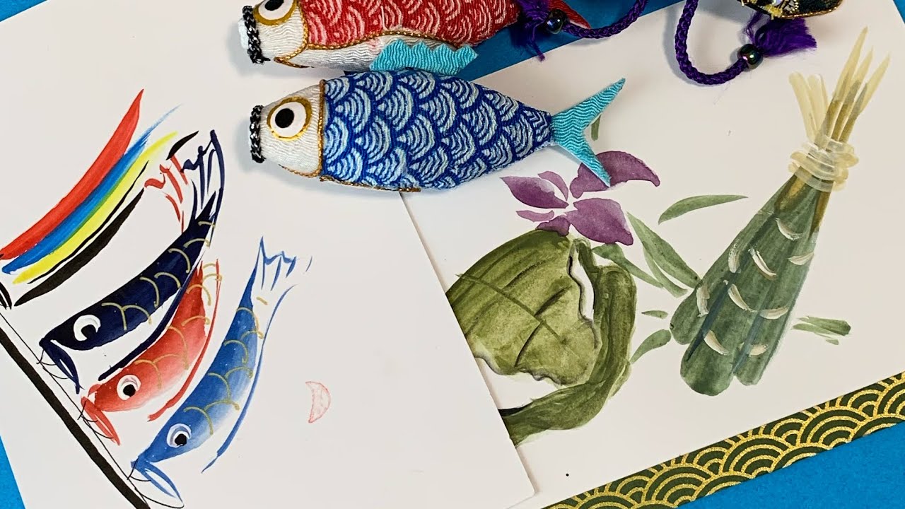【一筆画の鯉のぼり】【初心者用手書き】【柏餅絵】ほのぼの一筆画43