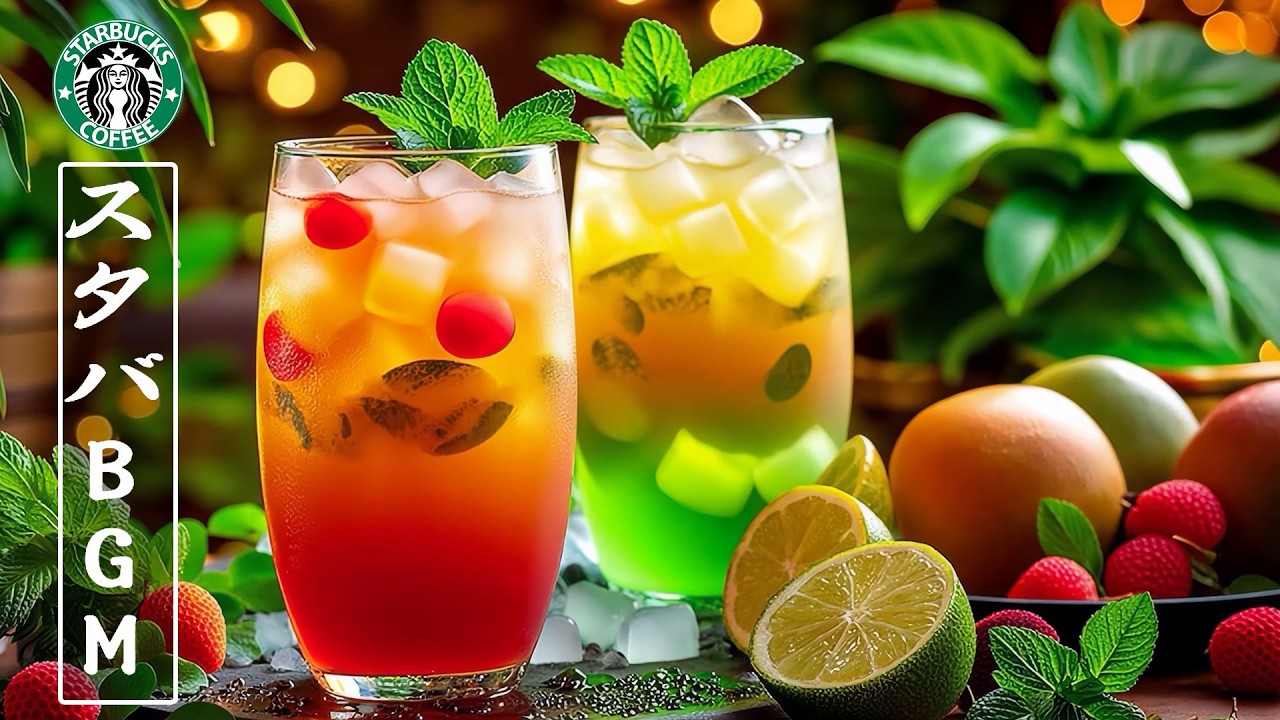 【広告なし】【作業用BGM】春の静かな朝とスタバ風カフェジャズ ☕ 勉強・仕事のための音楽