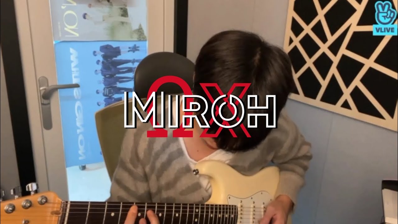 OMEGA X Hyuk - Miroh (Stray Kids) | Electric Guitar Cover
