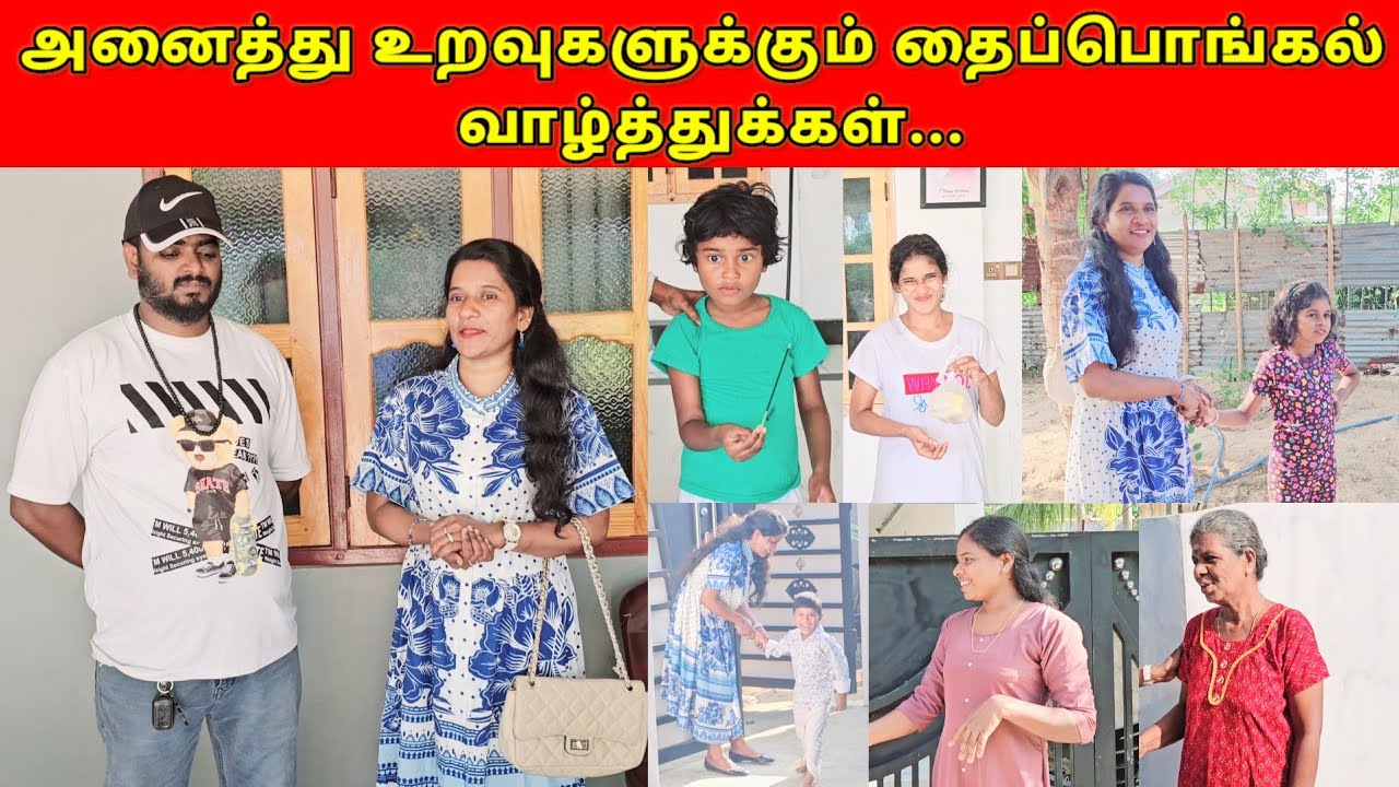 HAPPY BIRTHDAY MONIKA../jolly vlog/jaffna vlog/💞💞