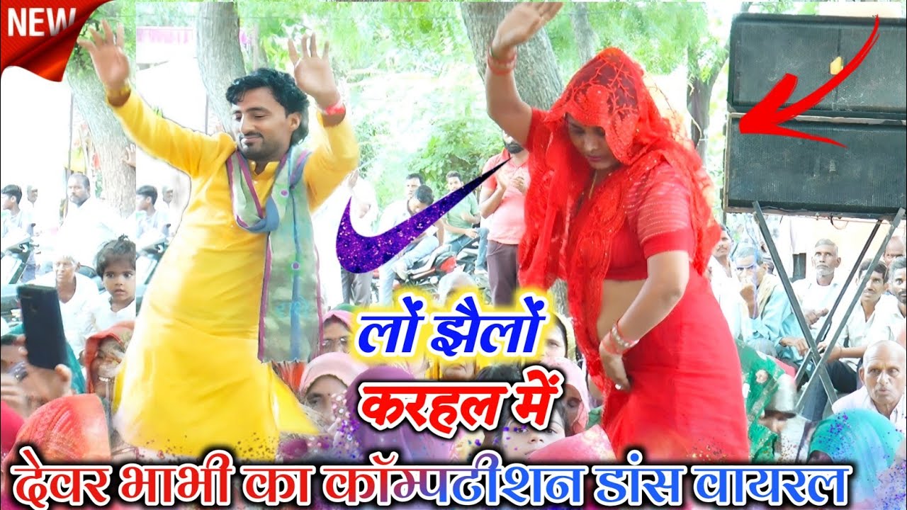 #तनिंक_धीरे