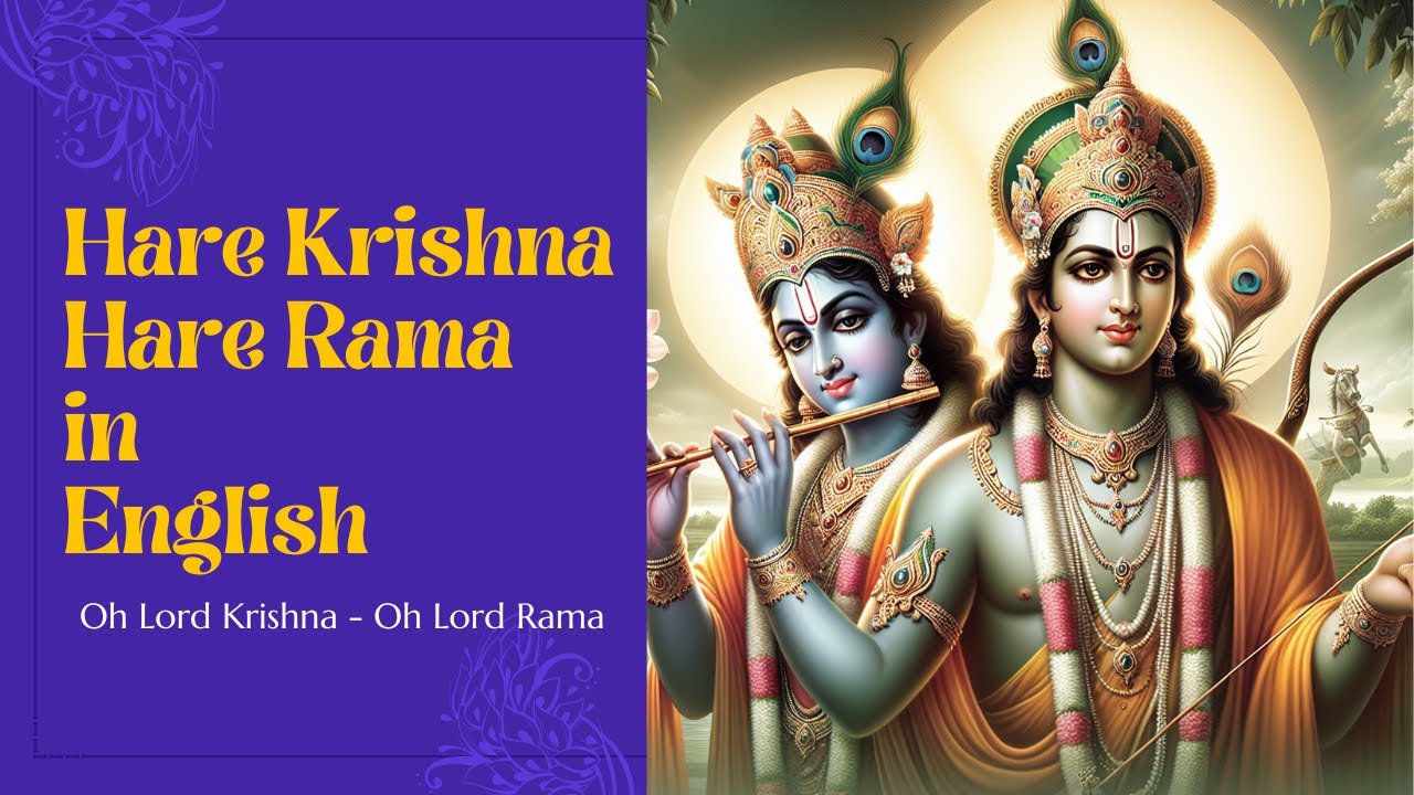 Hare Krishna Hare Rama with in English Lyrics #harekrishna #harerama #harekrishnaharerama
