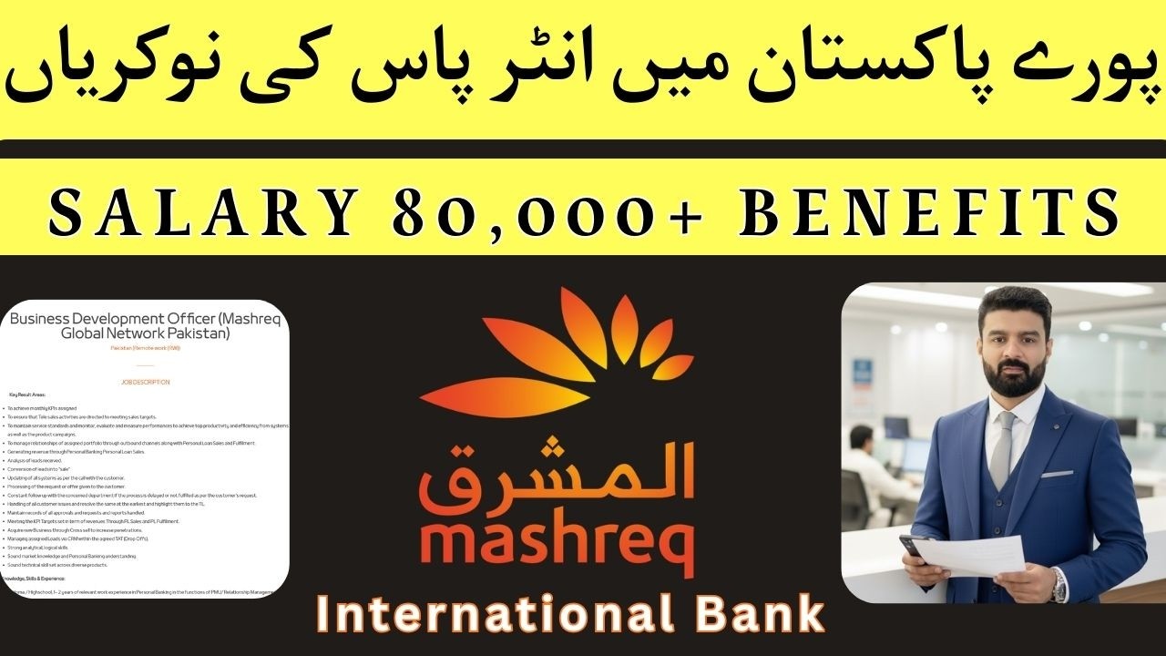 Mashreq Bank BDE Jobs 2026 | Inter Pass | All Pakistan | Complete Apply Guide and benefits -UAE Bank