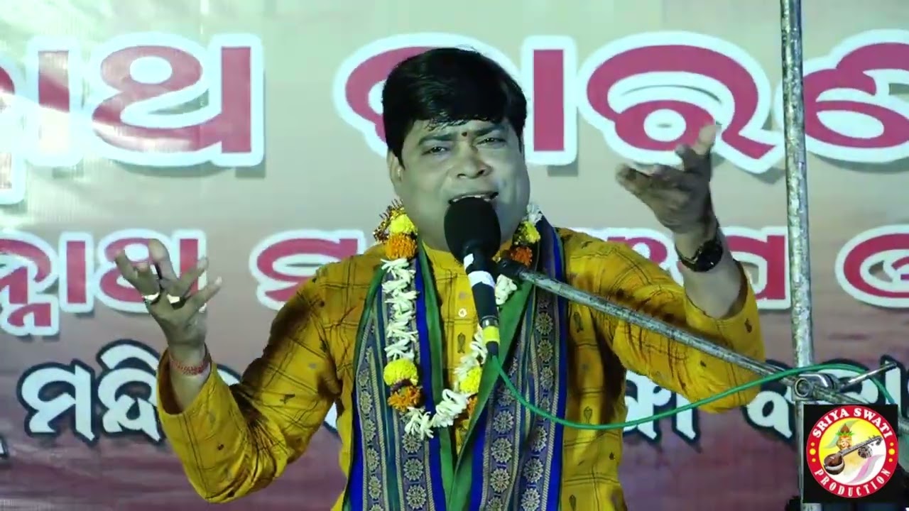 Dr.saradaprasadkar katha rupak ganga 