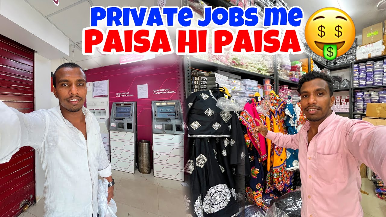 Private Jobs Me Paisa Hi Paisa Hai But employees Ke Liye Nahi Bas Mall Mangvane Ke Liye 😳private Job