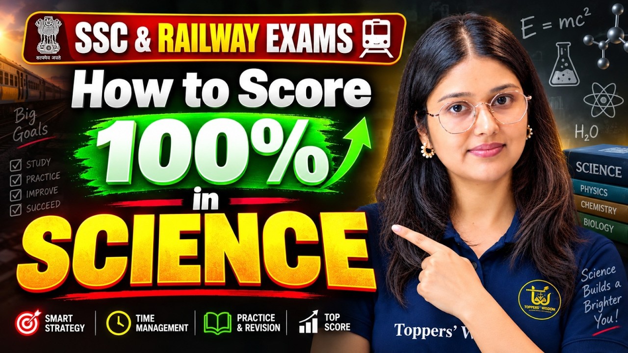 SSC CGL 2026 Last 10 Days Science Strategy 🔥| Final Revision Plan | Physics Chemistry Biology