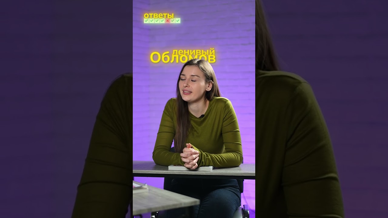 Математику блиц по литературе