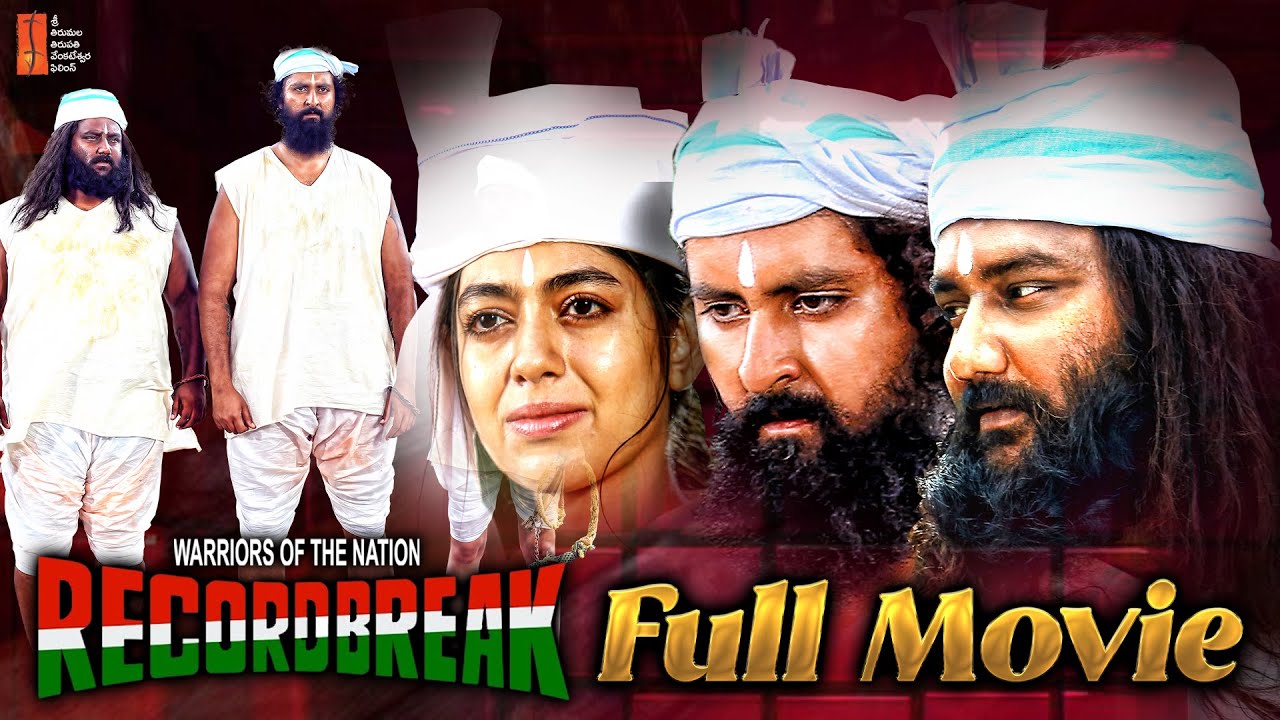 Record Break Hindi Action Full Movie | Chadalavada Srinivasa Rao | Nihaar | Raghda | STTV Films