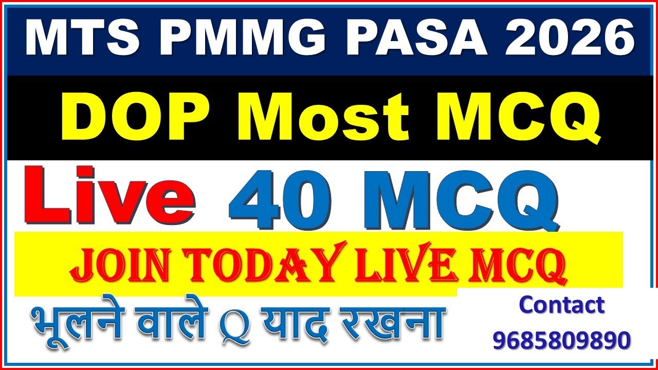 40 Most MCQ for LDCE PASA postman MTS Exam 2026 | informative  Institute online Classes