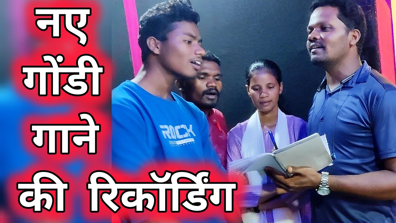 New Halbi Song 2024 - New Gondi Song 2024 - Jugal Kashyap New Song - AJ Studio Jagdalpur - Halbi