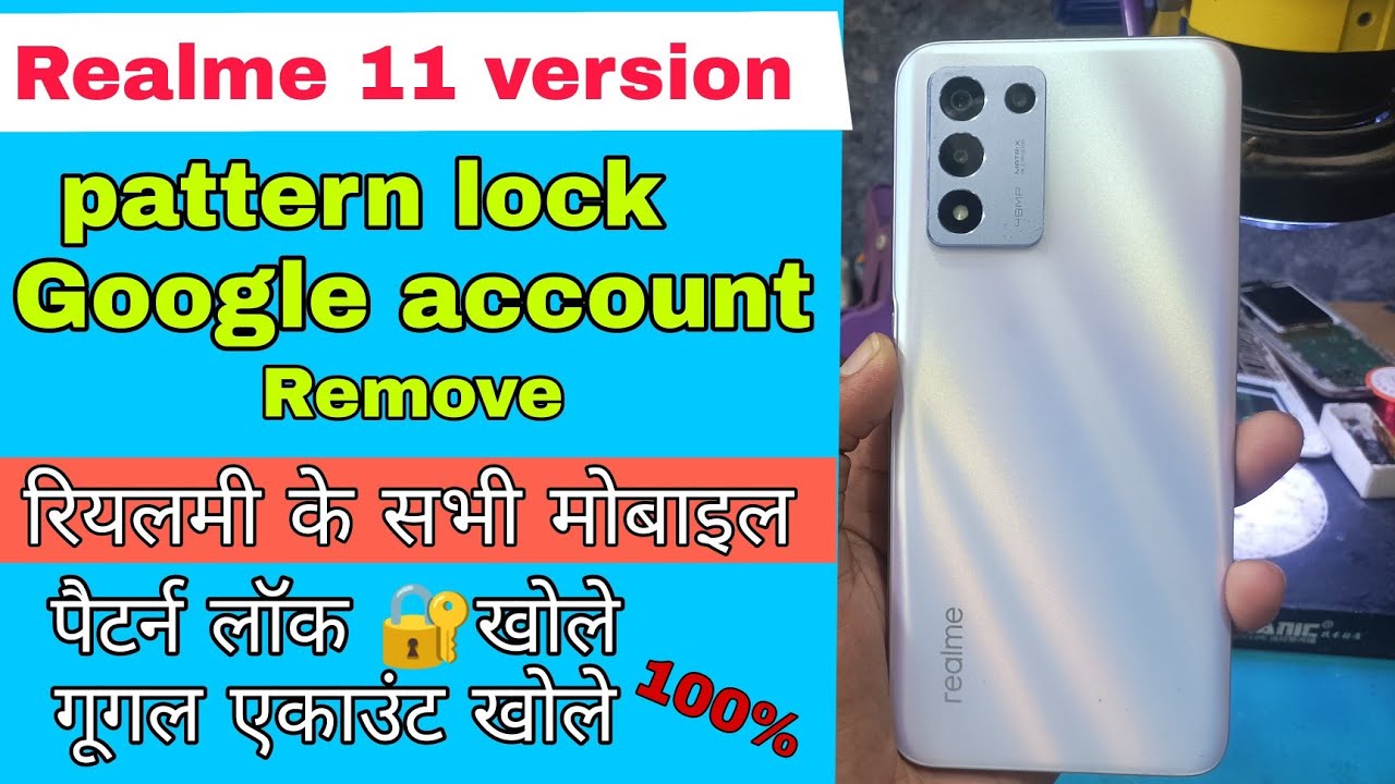 Realme 9 5G speed edition Hard reset/ FRP lock remove Realme 9 5g pattern lock remove/google account