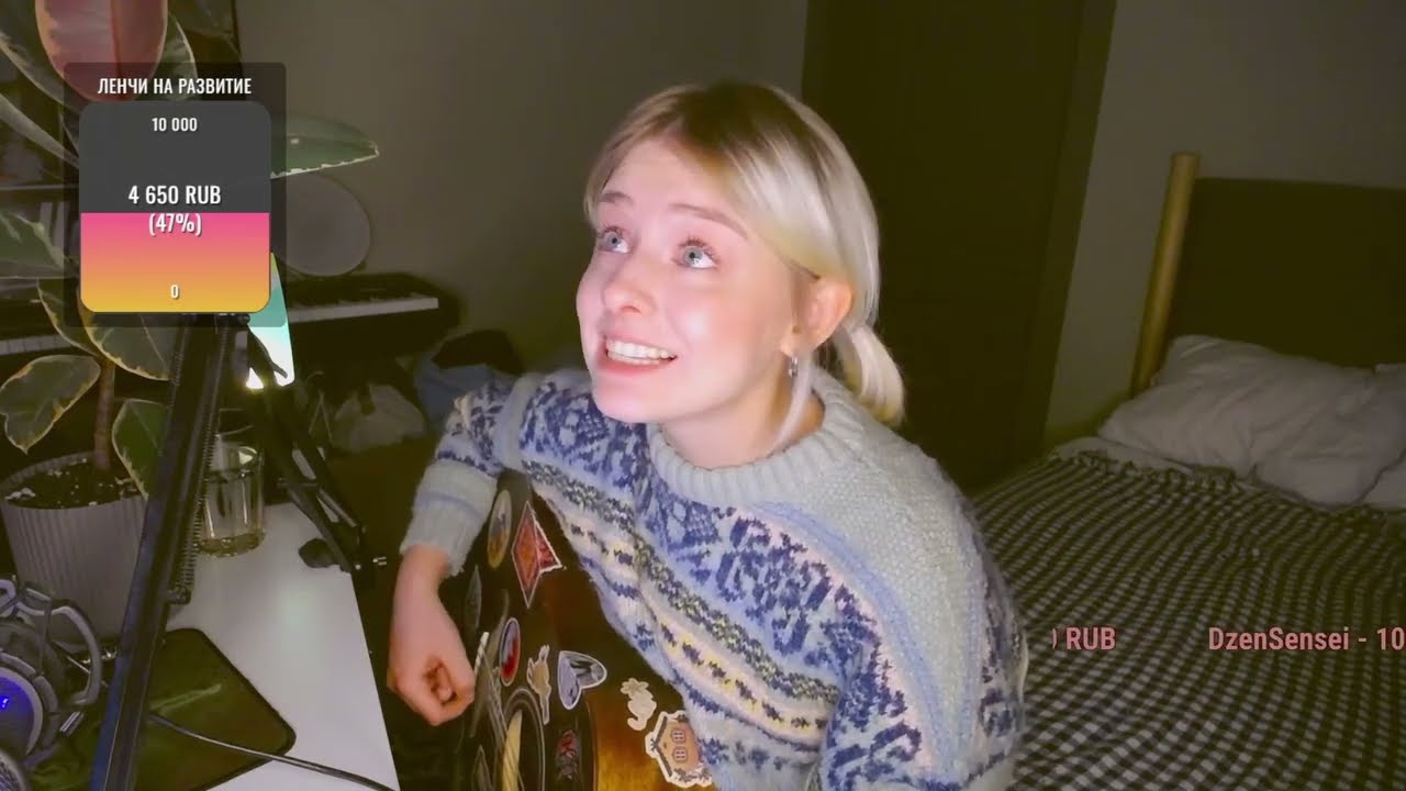 Максим Свобода — Воздух на сигареты (cover by persikoviyles / Персиковый Лес)