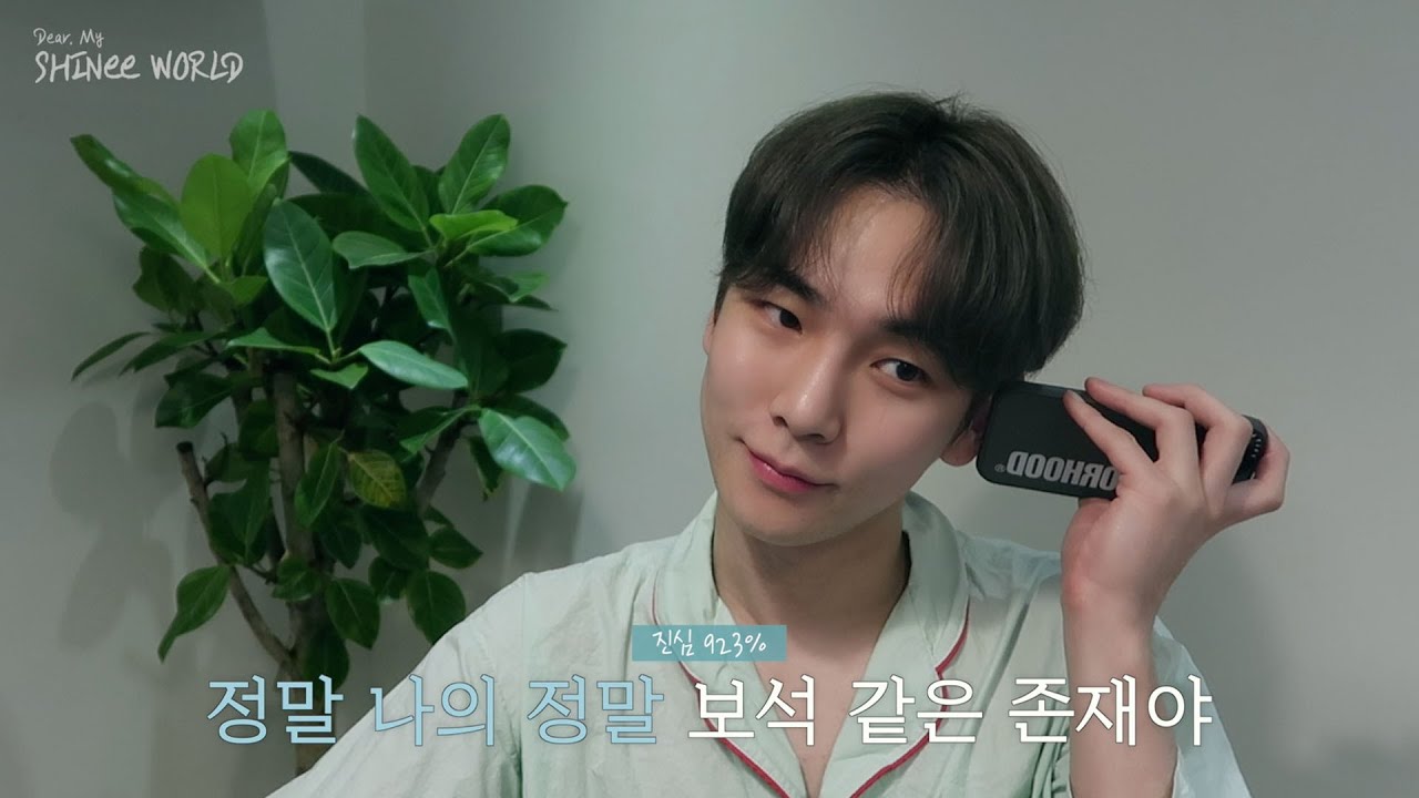 From. KEY 키 l Dear. My SHINee WORLD